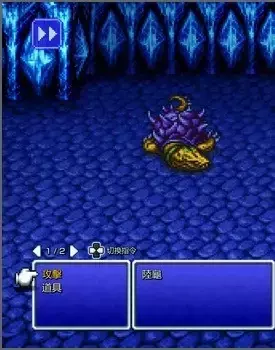 最终幻想3像素复刻版《FinalFantasyIII》攻略