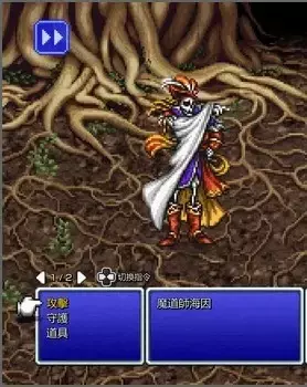 最终幻想3像素复刻版《FinalFantasyIII》攻略