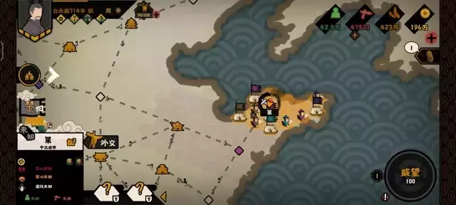 《无悔华夏》春秋演义阴间副本攻略