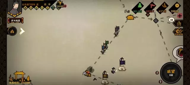 《无悔华夏》春秋演义阴间副本攻略