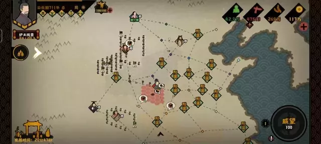 《无悔华夏》春秋演义阴间副本攻略