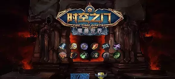 魔兽争霸《时空之门》潜行者攻略