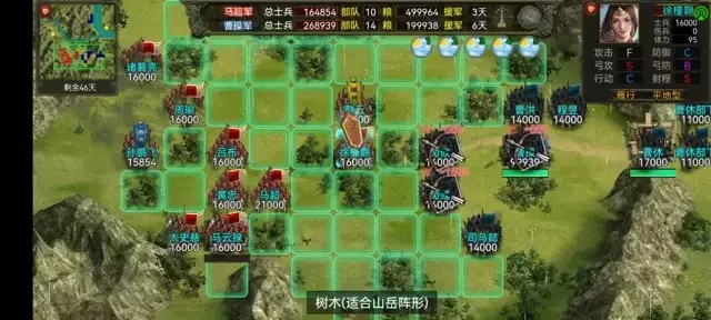 《群雄时代》潼关战役高难度攻略