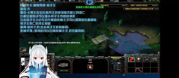 魔兽争霸3《无限恐怖之再现》新手攻略