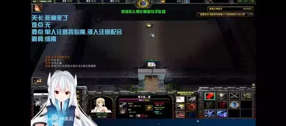 魔兽争霸3《无限恐怖之再现》新手攻略