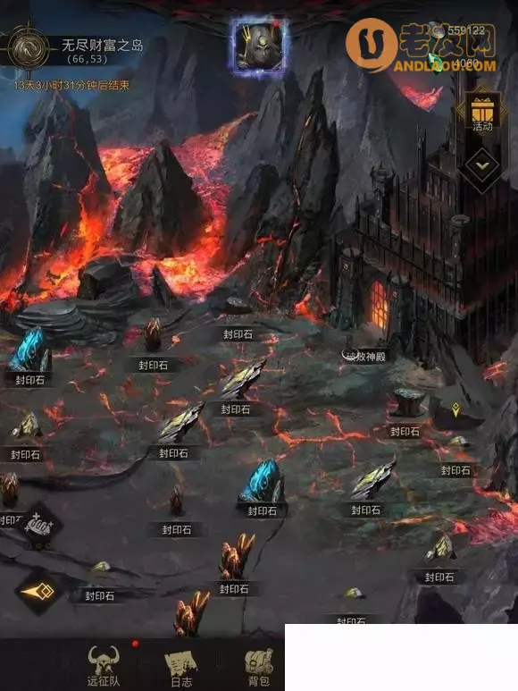 《地下城堡3》图文流程攻略