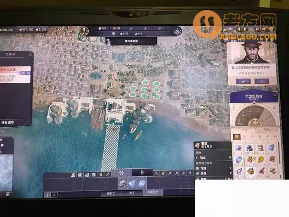 纪元1800《Anno1800》白银时节剧本攻略