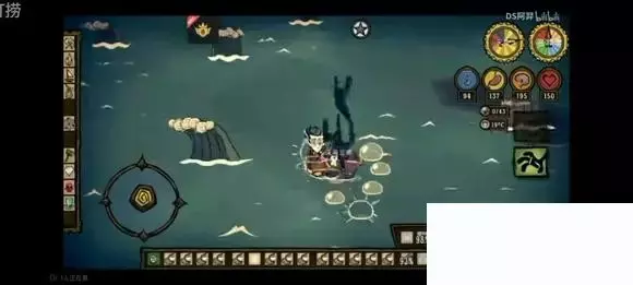 《饥荒海难》完整攻略