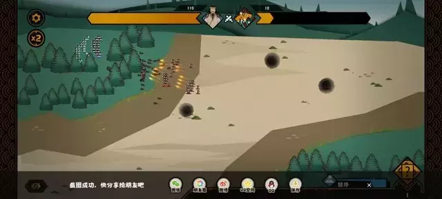 《无悔华夏》万能剧本三星通关阵容攻略