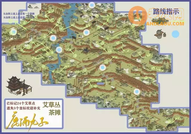 《江南百景图》徽州古道探险攻略