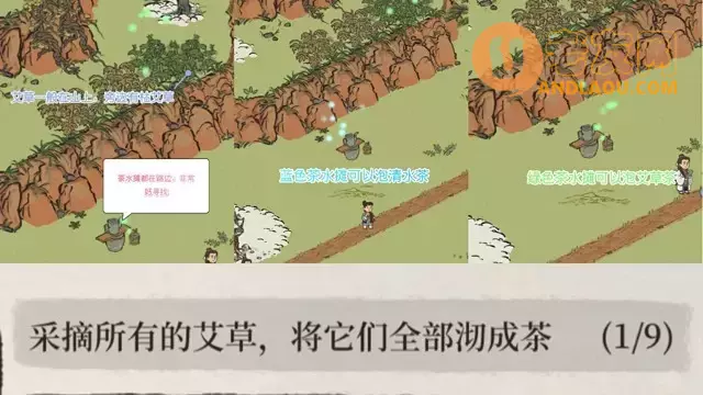 《江南百景图》徽州府探险徽杭古道攻略