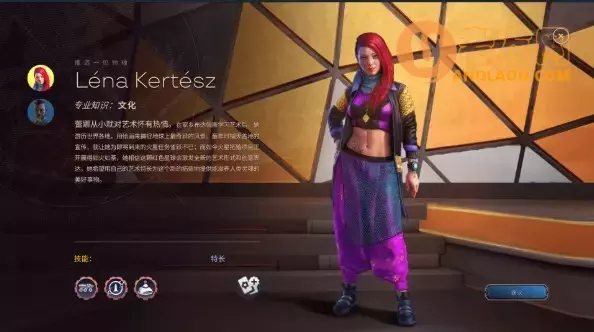 焕然异星《Terraformers》新手攻略