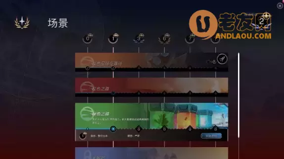 焕然异星《Terraformers》新手攻略