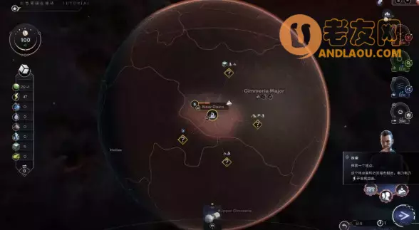 焕然异星《Terraformers》新手攻略