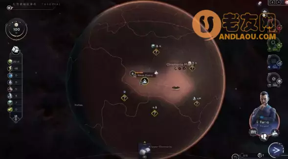 焕然异星《Terraformers》新手攻略