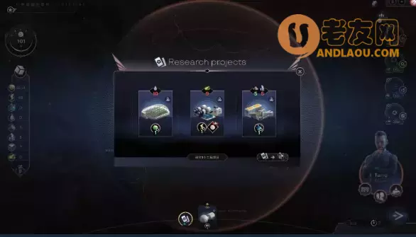 焕然异星《Terraformers》新手攻略