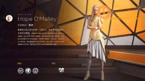 焕然异星《Terraformers》新手攻略