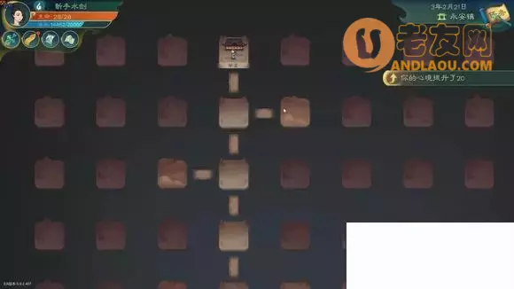 觅长生《MiChangSheng》普通水剑开局流程攻略