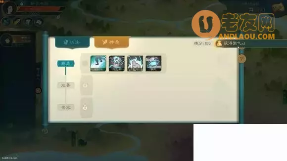 觅长生《MiChangSheng》普通水剑开局流程攻略