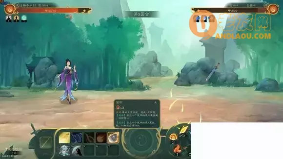 觅长生《MiChangSheng》普通水剑开局流程攻略