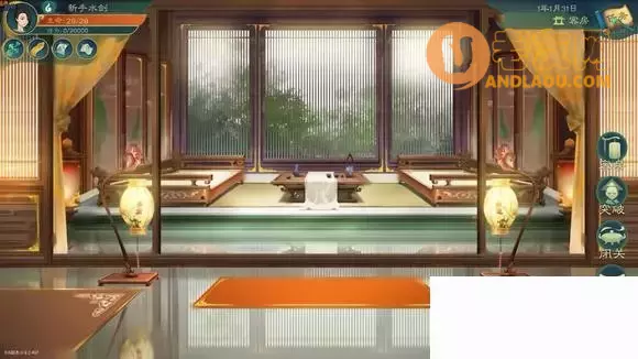 觅长生《MiChangSheng》普通水剑开局流程攻略