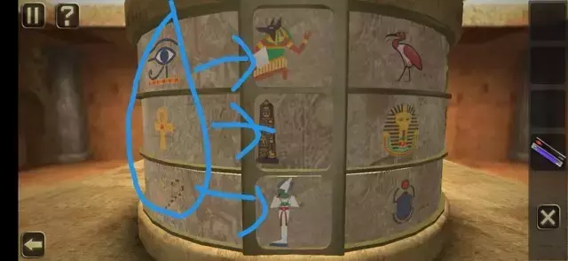 《谜盒》图文攻略