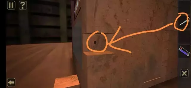 《谜盒》图文攻略