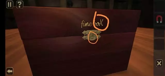 《谜盒》图文攻略