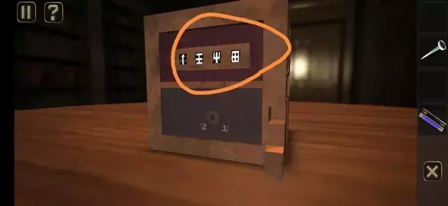 《谜盒》图文攻略