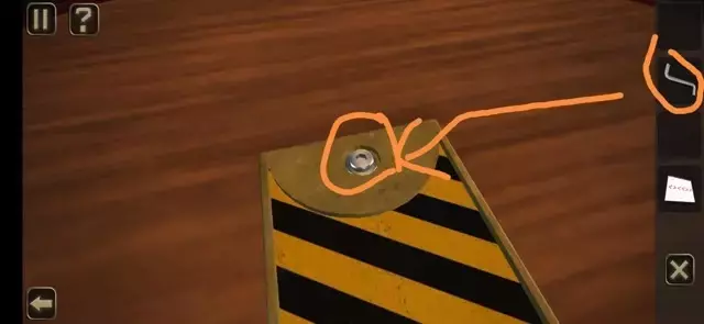 《谜盒》图文攻略