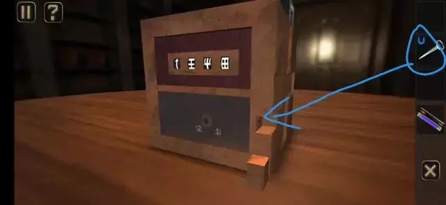 《谜盒》图文攻略