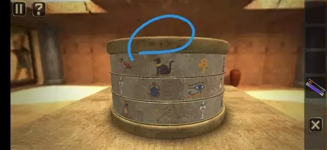 《谜盒》图文攻略