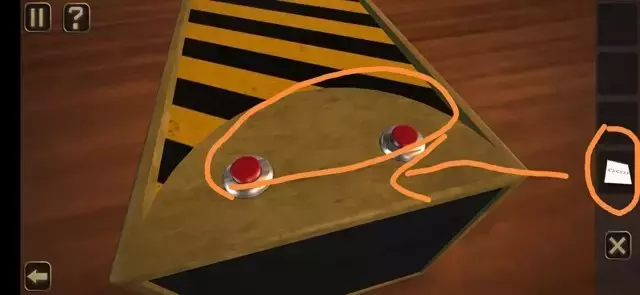 《谜盒》图文攻略