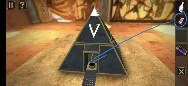 《谜盒》图文攻略