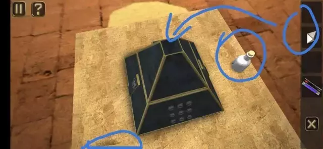 《谜盒》图文攻略