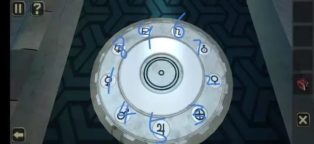 《谜盒》图文攻略