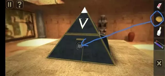 《谜盒》图文攻略