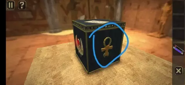 《谜盒》图文攻略