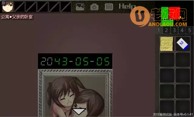 《泞之翼3》凌紫线流程攻略