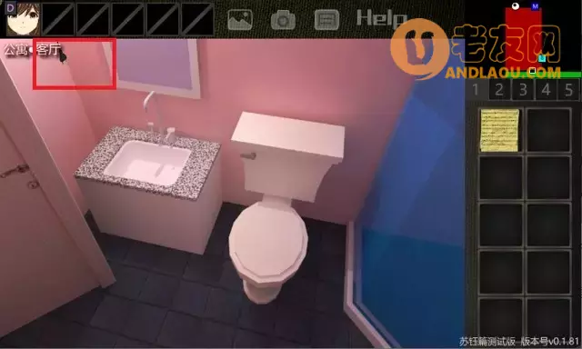 《泞之翼3》凌紫线流程攻略