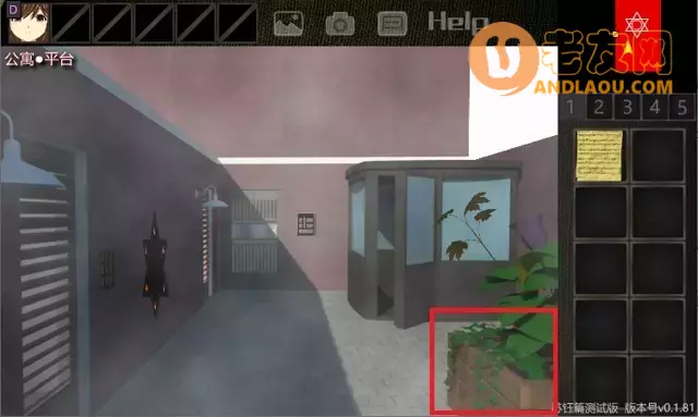 《泞之翼3》凌紫线流程攻略