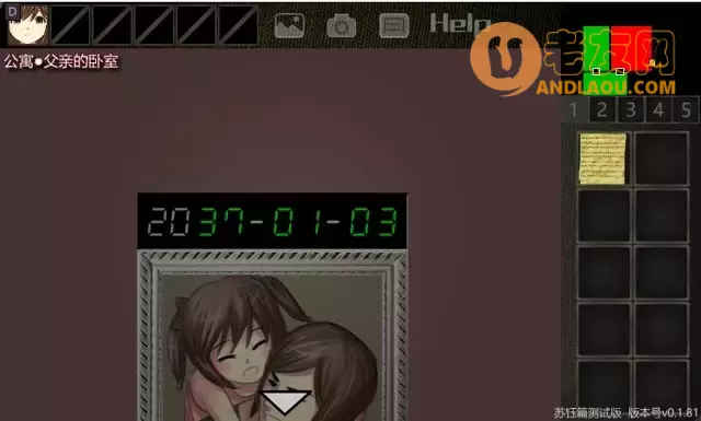 《泞之翼3》凌紫线流程攻略