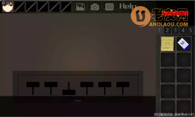 《泞之翼3》凌紫线流程攻略