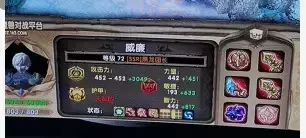 魔兽争霸3《吟游之诗》白嫖单通攻略