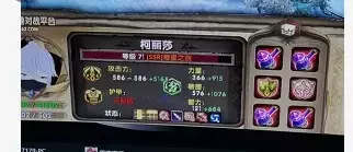 魔兽争霸3《吟游之诗》白嫖单通攻略