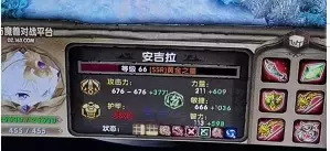 魔兽争霸3《吟游之诗》白嫖单通攻略