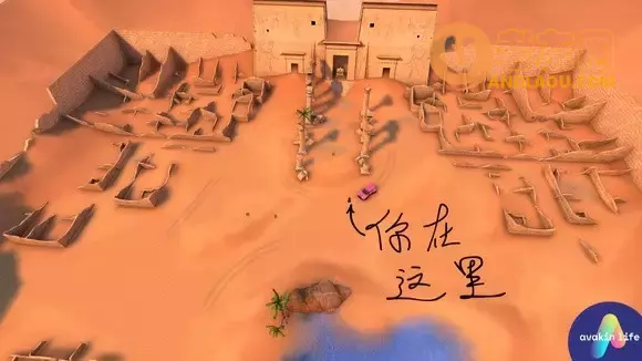 《AvakinLife》埃及探险攻略