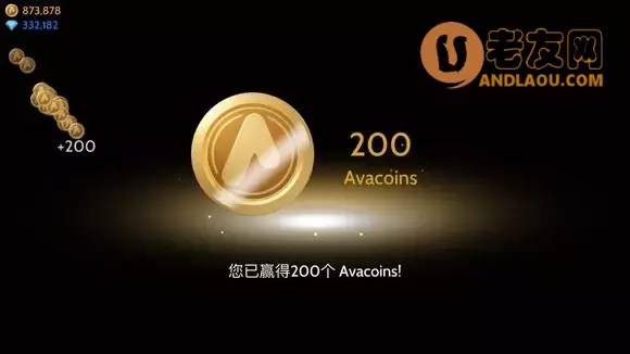 《AvakinLife》埃及探险攻略