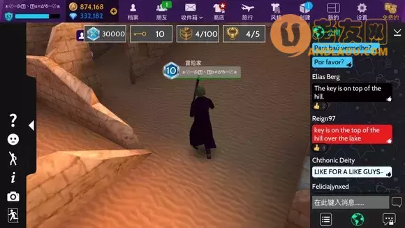 《AvakinLife》埃及探险攻略