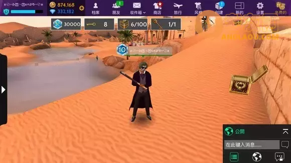 《AvakinLife》埃及探险攻略